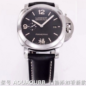 沛纳海（Panerai）LUMINOR系列PAM498全自动机械手表