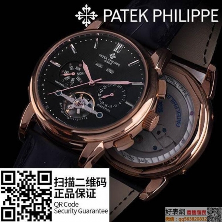 百达翡丽（Patek Philippe）商务多功能机械男士手表