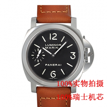 【沛纳海Panerai】PAM00111男士机械表