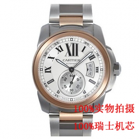 【卡地亚Cartier】CALIBRE DE CARTIER系列W7100036机械男表