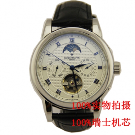 【百达翡丽PATEK PHILIPPE】多功能结构视窗陀飞轮 皮带机械男表BDFL-077