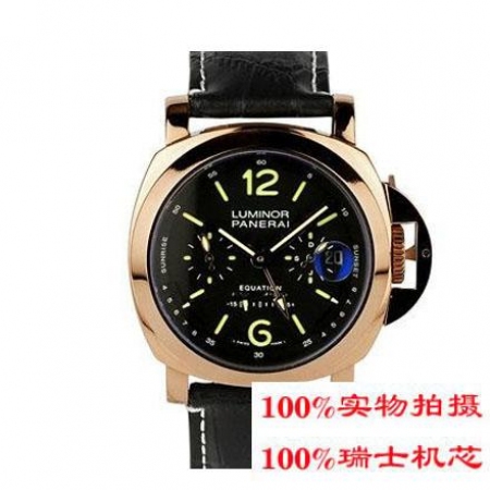 【沛纳海Panerai】能量储备系列秒针表圈护桥表冠日历视窗磨光精钢表壳皮带机械男表PNH-007