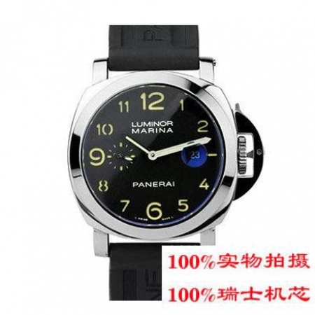 【沛纳海Panerai】Marina系列秒针表圈黑色超大表盘齿轮表冠胶带机械男表PNH-012