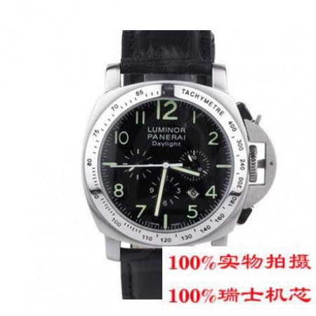 【沛纳海Panerai】Daylight系列视距仪表环三眼日历表盘皮带机械男表PNH-013