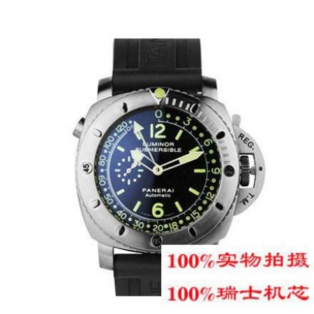 【沛纳海Panerai】ARKTOS系列秒针表圈夜光内刻度金属拉丝单向旋转外表壳机械男表PNH-018