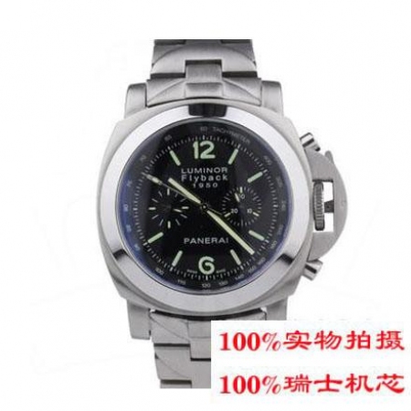 【沛纳海Panerai】Luminor系列秒针表圈日历表盘齿轮表冠皮带机械男表PNH-022