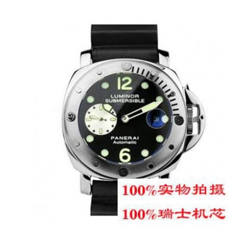 【沛纳海Panerai】ARKTOS潜水系列夜光指针秒针表圈金属拉丝表壳日志视窗胶带机械男表PNH-023