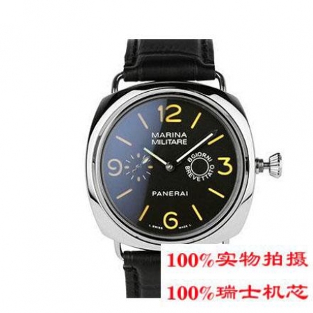 【沛纳海Panerai】Radiomir系列秒针表圈剑型指针黑色超大表盘皮带机械...