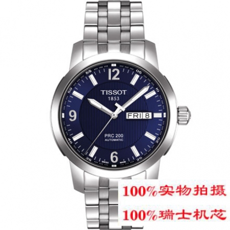 【天梭TISSOT】-PRC 200系列 T014.430.11.047.00 ...